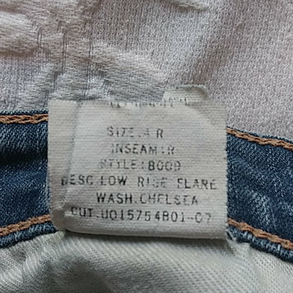 Express jean   - Picture 7 of 8